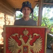 ���������� ���������, ���� ������� �������, 30 ���, ������������ ��� ������, ����� � ���������, c�������� ���������