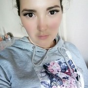  ,   , 29 ,     , c 