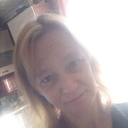 ���������� ����, ���� ������� ����, 39 ���, ������������ ��� ������, ����� � ���������