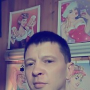 ���������� ������, ���� ������� ������, 44 ����, ������������ ��� ������, ����� � ���������