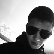  ,  Nicolae, 39