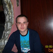 ���������� �������, ���� ������� Serj, 32 ����, ������������ ��� ������