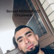 ���������� ��������, ���� ������� ������ ����, 34 ����, ������������ ��� ����� � ���������, c�������� ���������, ���������