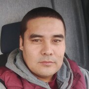 ���������� ��������, ���� ������� �����, 41 ���, ������������ ��� ������, ����� � ���������