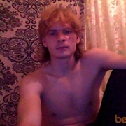 ���������� �������, ���� ������� ������, 35 ���, ������������ ��� ������, ����� � ���������, c�������� ���������