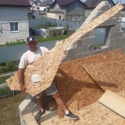 ���������� ������������, ���� ������� �������, 45 ���, ������������ ��� ������, ����� � ���������, c�������� ���������