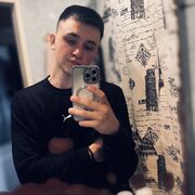 ���������� ������, ���� ����� ������, 21 ���, ������������ ��� ������, ����� � ���������