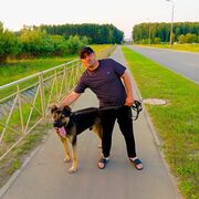  ,   Narek, 36 ,   ,   