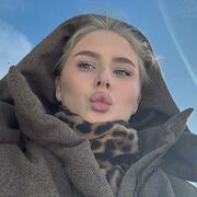 ���������� �����-���������, ���������