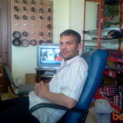  ,   Slava, 40 ,   