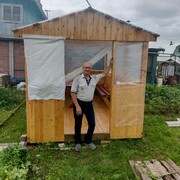 ���������� ���������, ���� ������� ������, 52 ����, ������������ ��� ������, ����� � ���������, c�������� ���������