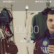 ���������� �������, ���� ����� Bexa, 25 ���, ������������ ��� ������, ����� � ���������