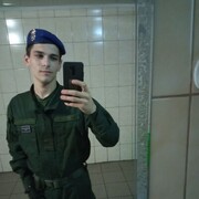  ,  Kostia, 23