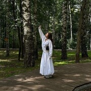 ���������� ������, ���� ������� �������, 29 ���, ������������ ��� ������, ����� � ���������