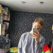   ,   , 25 ,   ,   