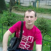 ���������� ����, ���� ������� ������, 42 ����, ������������ ��� ������, ����� � ���������, c�������� ���������