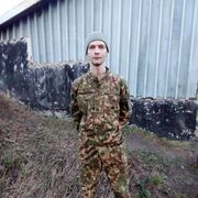  ,   , 29 ,   ,   