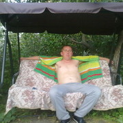 ���������� ���������, ���� ������� ����, 43 ����, ������������ ��� ������, ����� � ���������, c�������� ���������