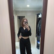 ���������� ������ �����, Mina