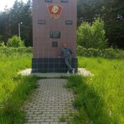 ���������� ������, ���� ������� ����, 43 ����, ������������ ��� ������, ����� � ���������