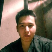 ���������� ������, ���� ������� ����, 29 ���, ������������ ��� ������, ����� � ���������, c�������� ���������, ���������