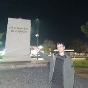  ,   , 34 ,     