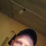 ���������� ����, ���� ������� �����, 27 ���, ������������ ��� ������, ����� � ���������, c�������� ���������