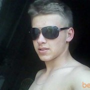  ,   Misha, 32 ,   