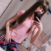  ,  , 29