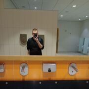 ���������� ������, ���� ����� ����, 23 ����, ������������ ��� ������, ����� � ���������