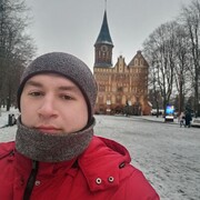  ,  Vadim, 29