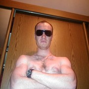 ���������� �������, ���� ������� ����, 31 ���, ������������ ��� ������, ����� � ���������, c�������� ���������, ���������