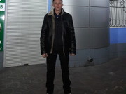 ���������� ������ ���, ���� ������� ����, 31 ���, ������������ ��� ������