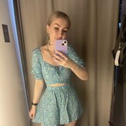 ���������� �����������, ���� ������� ����, 23 ����, ������������ ��� ������, ����� � ���������, c�������� ���������