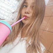 ���������� ���������, ���� ������� �������, 30 ���, ������������ ��� ������, ����� � ���������