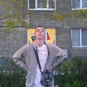 ���������� �����-���������, ���� ����� �����, 20 ���, ������������ ��� ������, ����� � ���������