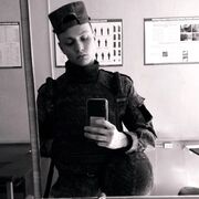 ���������� �������, ���� ������� ������, 26 ���, ������������ ��� ������, ����� � ���������