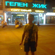 ���������� ������������, ���� ������� �������, 40 ���, ������������ ��� ������, ����� � ���������, c�������� ���������