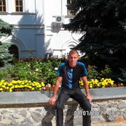 ���������� �������, ���� ������� ������, 41 ���, ������������ 