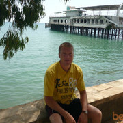 ���������� �������, ���� ������� 89653359494, 46 ���, ������������ ��� ������