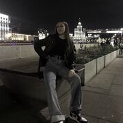 ���������� �����, ����