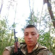 ���������� ������, ���� ������� ����, 30 ���, ������������ ��� ������, ����� � ���������, c�������� ���������