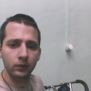 ���������� ������, ���� ������� Maxim, 34 ����, ������������ ��� ������, ����� � ���������, c�������� ���������