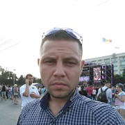  ,   Nikolae, 36 ,   