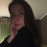 ���������� ��������, �����