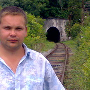 ���������� ������-��-����, ���� ������� �������, 41 ���, ������������ ��� ������, ����� � ���������, c�������� ���������