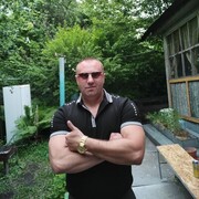 ���������� �����, ���� ������� �����, 43 ����, ������������ ��� ����� � ���������, c�������� ���������