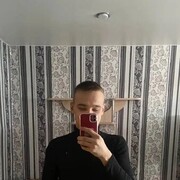 ���������� �����, ���� ������� Amir, 28 ���, ������������ ��� ������, ����� � ���������