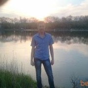 ���������� ���������, ���� ������� ���, 43 ����, ������������ ��� ����� � ���������, c�������� ���������