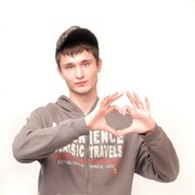 ���������� ����, ���� ������� ���������, 39 ���, ������������ ��� ������, ����� � ���������, c�������� ���������